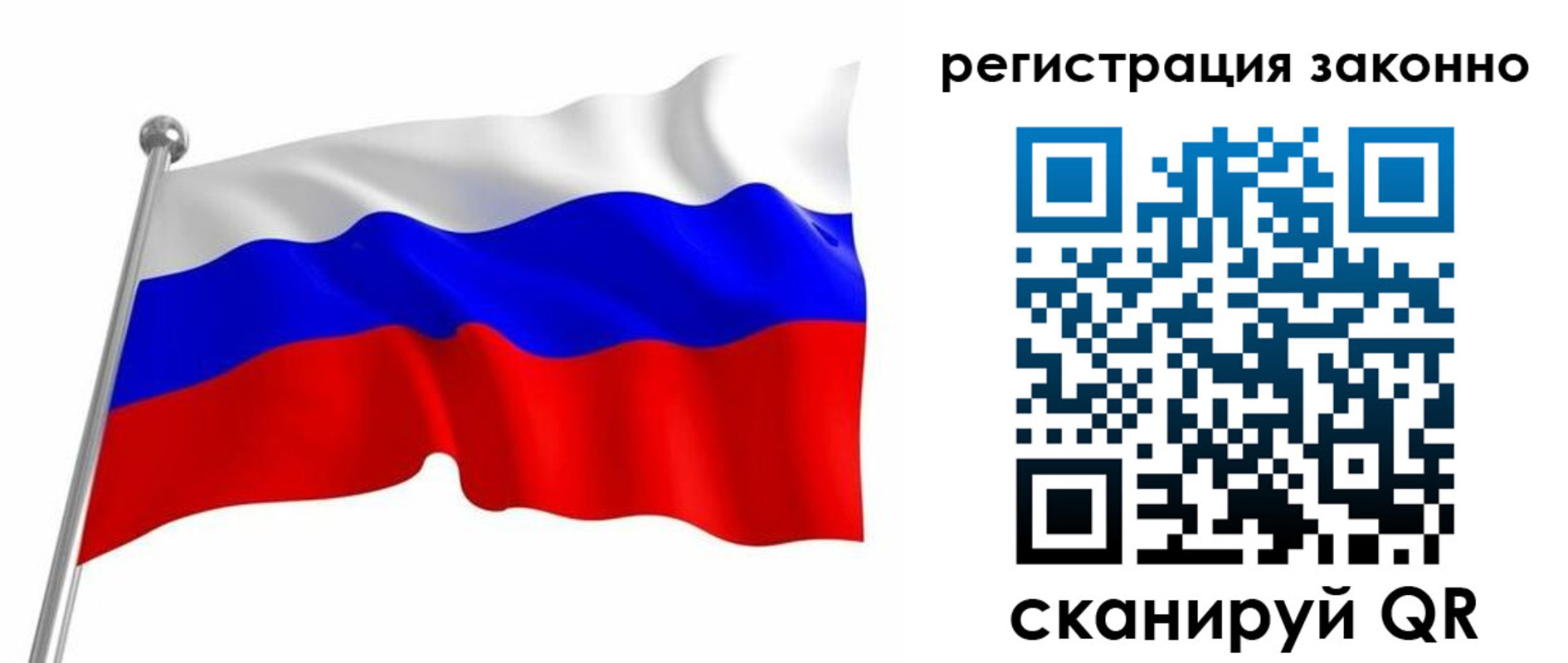 временная регистрация госуслуги в Карабаново