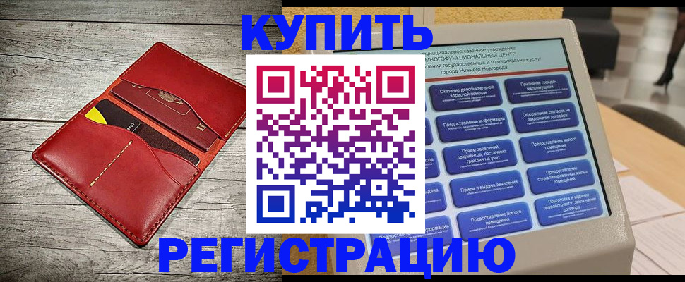 форма 3 в Карабаново